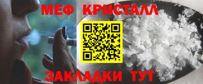 дурь Кандалакша
