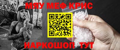 дурь Кандалакша