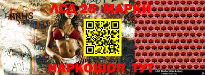 mdma Канаш