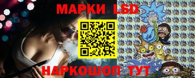 кокаин Камышлов