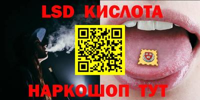 mdma Канаш