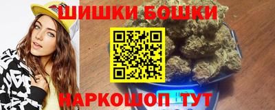 дурь Кандалакша