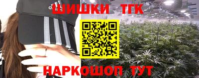 mdma Канаш