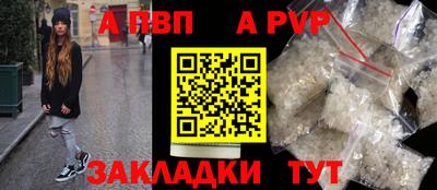 mdma Канаш