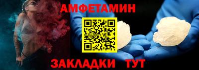mdma Канаш