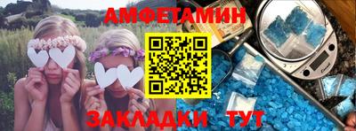 mdma Канаш
