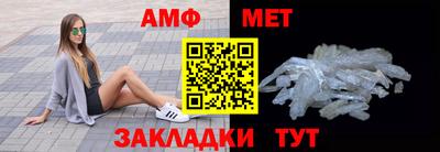 mdma Канаш