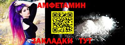 mdma Канаш