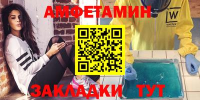 mdma Канаш