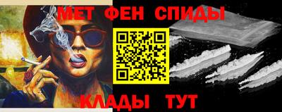 mdma Канаш