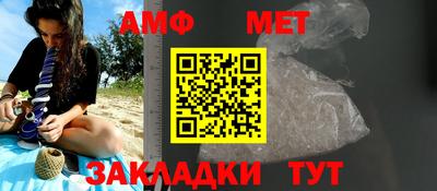 дурь Кандалакша