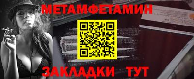 дурь Кандалакша